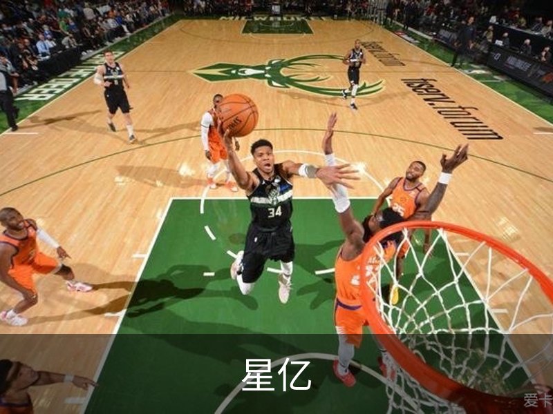 星亿娱乐官方网站 | 亚洲数字娱乐平台 | Xingyi Entertainment