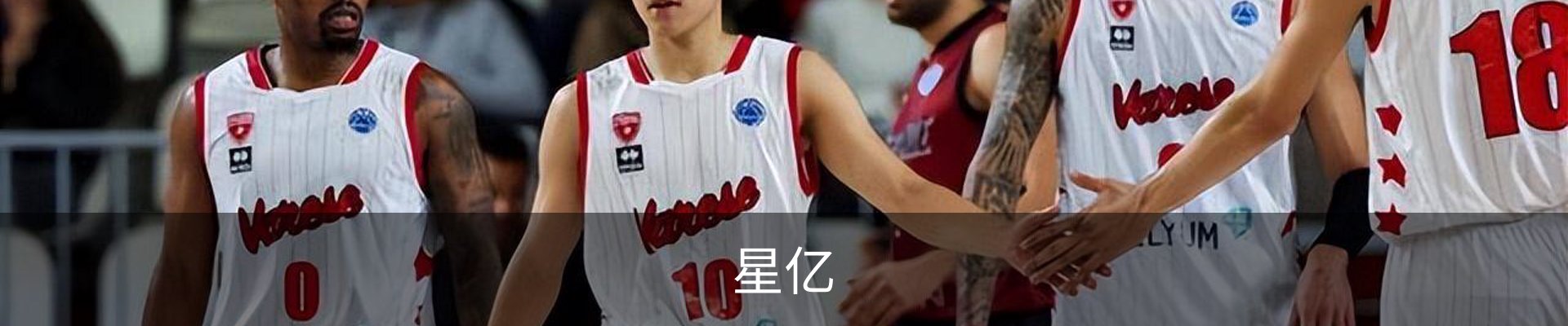 星亿娱乐官方网站 | 亚洲数字娱乐平台 | Xingyi Entertainment
